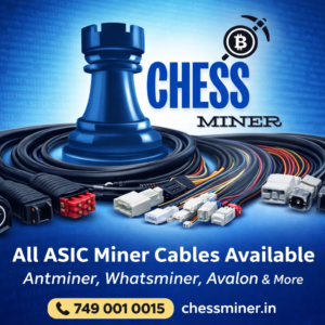 All Miner All Cables